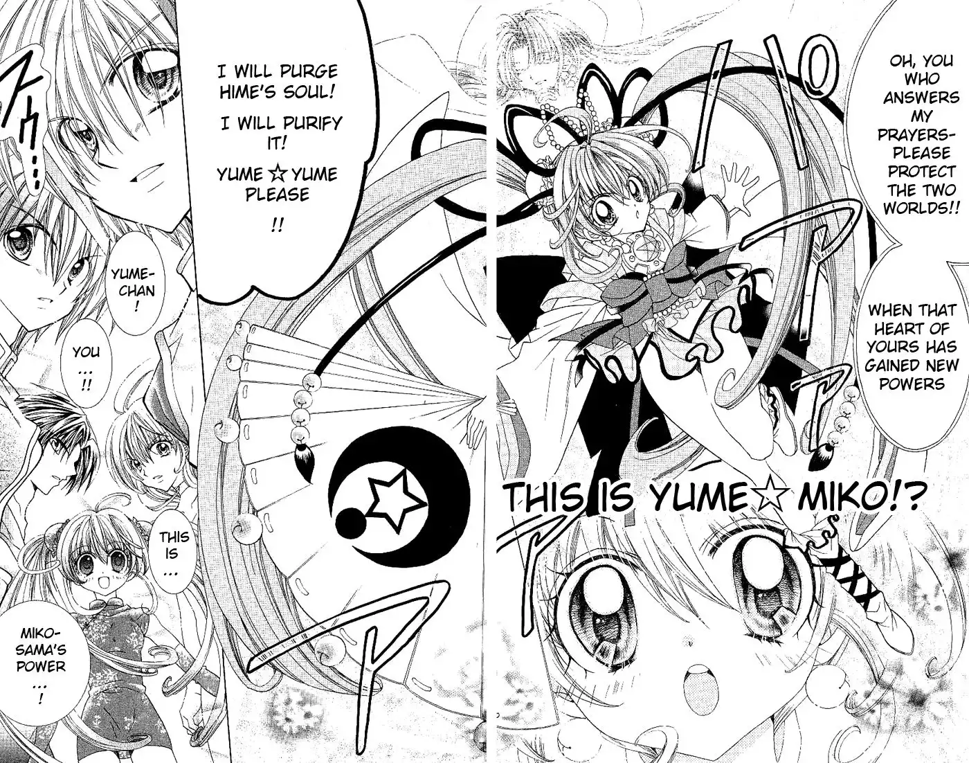 Yume Yume You You Chapter 8 21